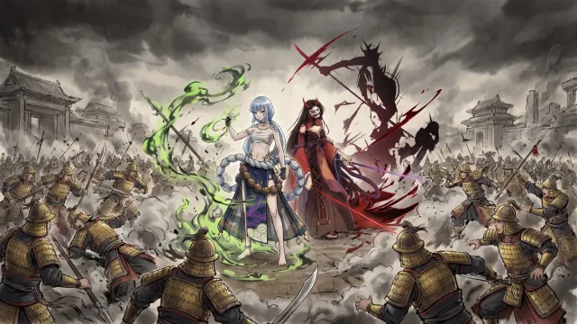 幽冥之戰 — 藍靜冥與殷染幽